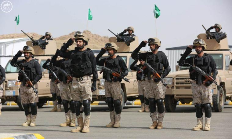 السعودية