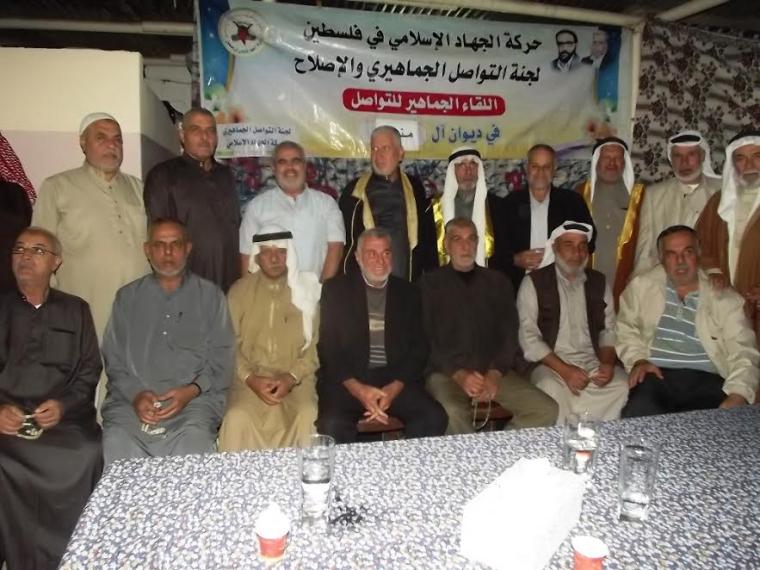 التواصل منية