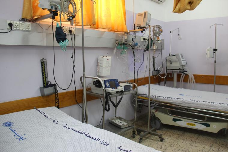 وزارة الصحة