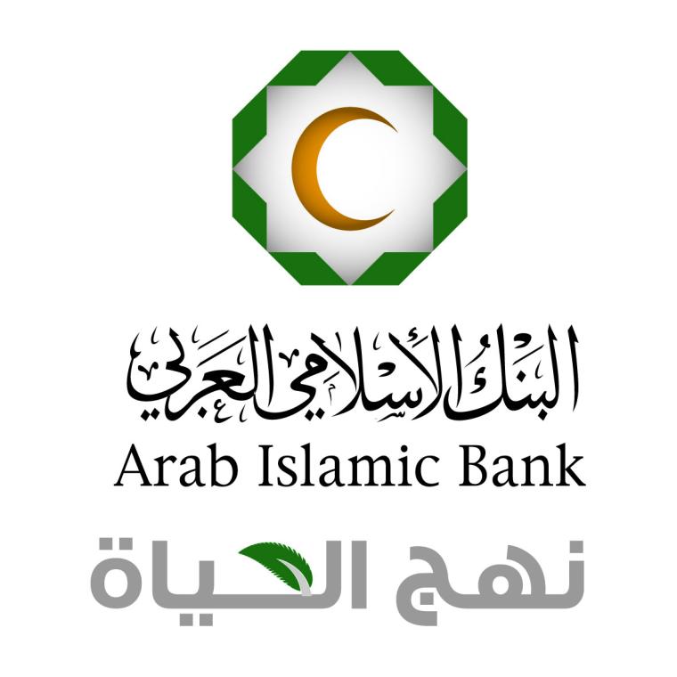 البنك الإسلامي