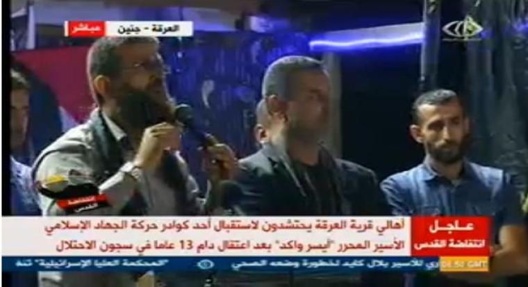 التقاط