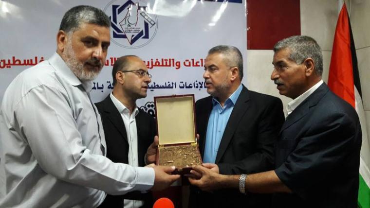 تراب الاقصى