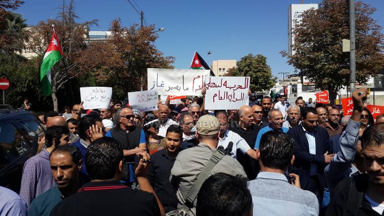 اردنيون يطالبون باسقاط اتفاقية الغاز