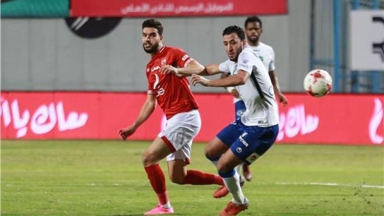 موعد مباراه الاهلي وسموحه اليوم بثوقيت مصر