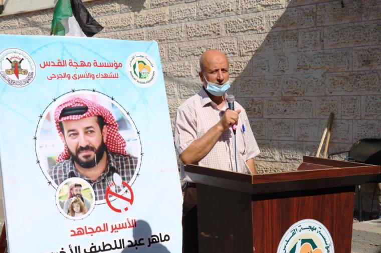 د. جميل عليان المدير العام لمؤسسة مهجة القدس للشهداء والأسرى والجرحى