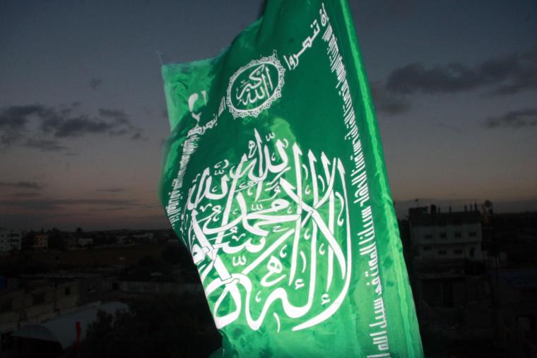 علم حماس 