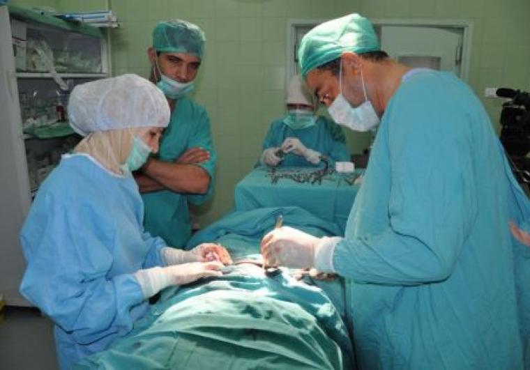 جمعية القلب الامريكية