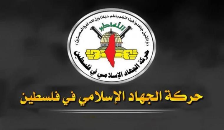 القمة في السعودية