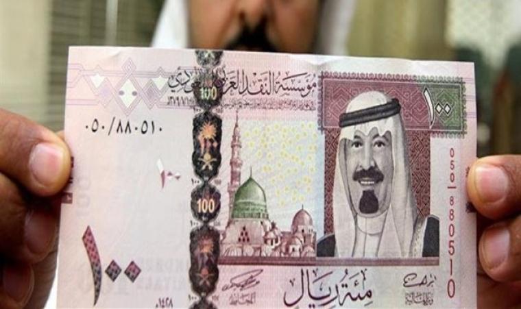 سعر صرف الريال السعودي امام الجنية