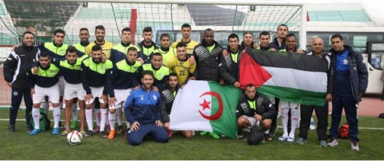 fda2ytrainingalgeria_thumb_large