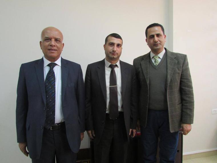 جامعة الأقصى