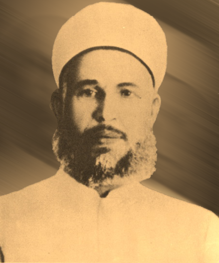 الشيخ عز الدين القسام