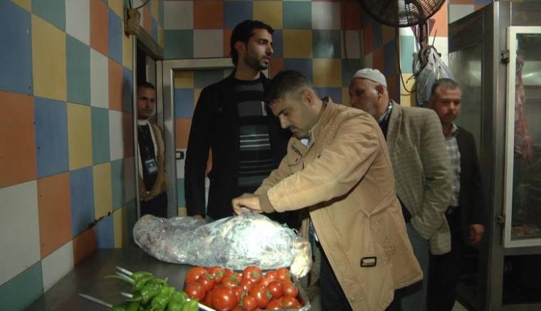 مطعم العافية
