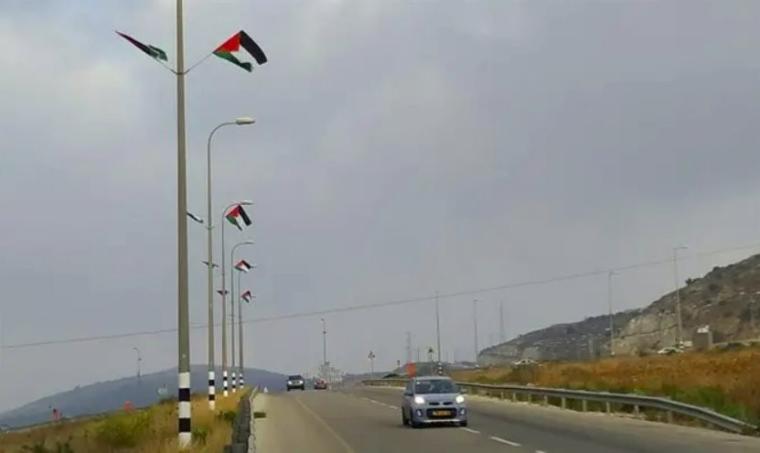 علم فلسطين