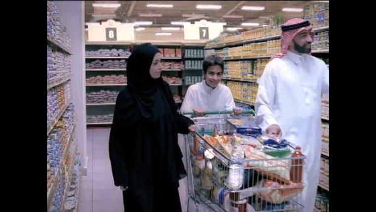 حمود البراهيم صاحب متاجر بندة السعودية