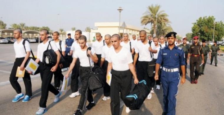  موعد نتيجة إختبارات كلية الشرطة 2019 