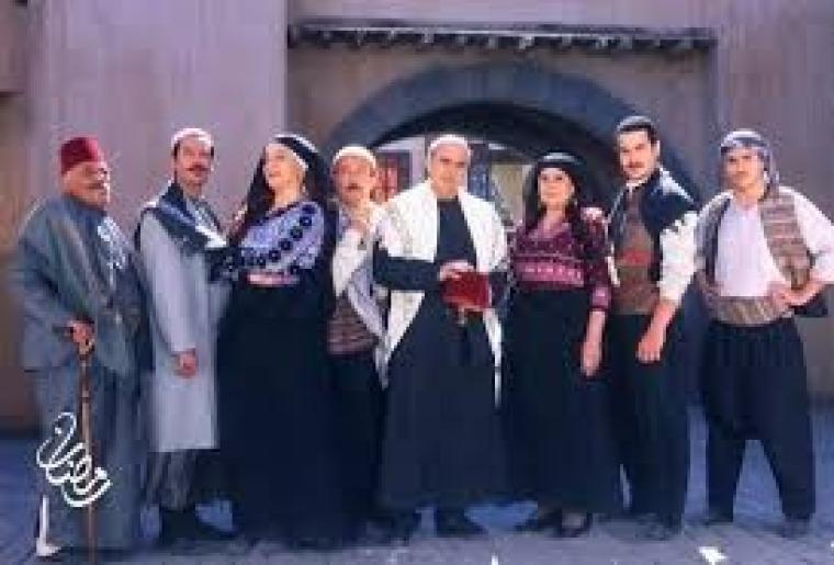 مسلسل