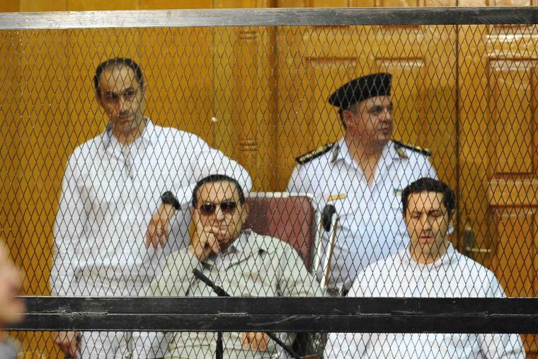 محاكمه مبارك