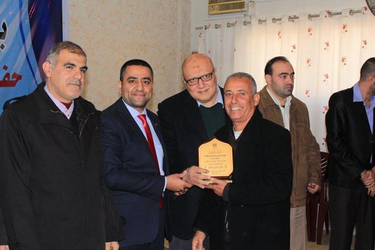 مديرية شمال غزة