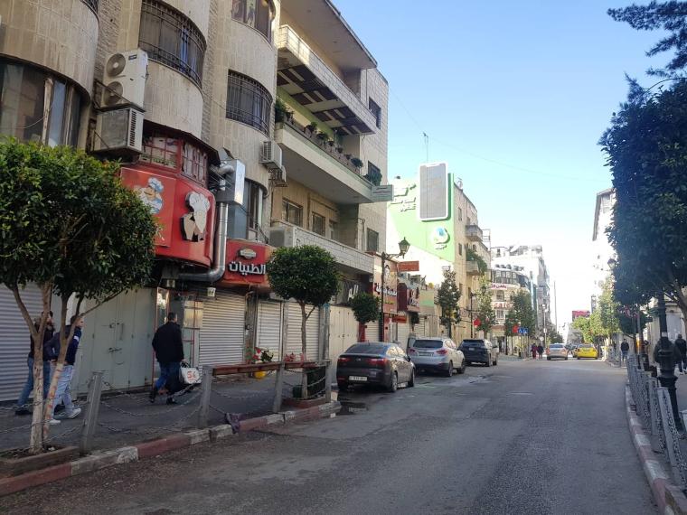 إضراب الضفة2