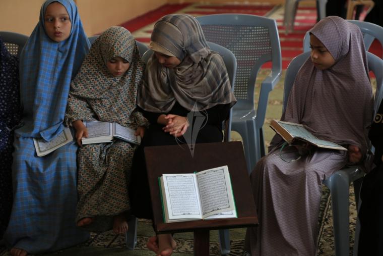 حفظ أجزاء من كتاب الله عز وجل