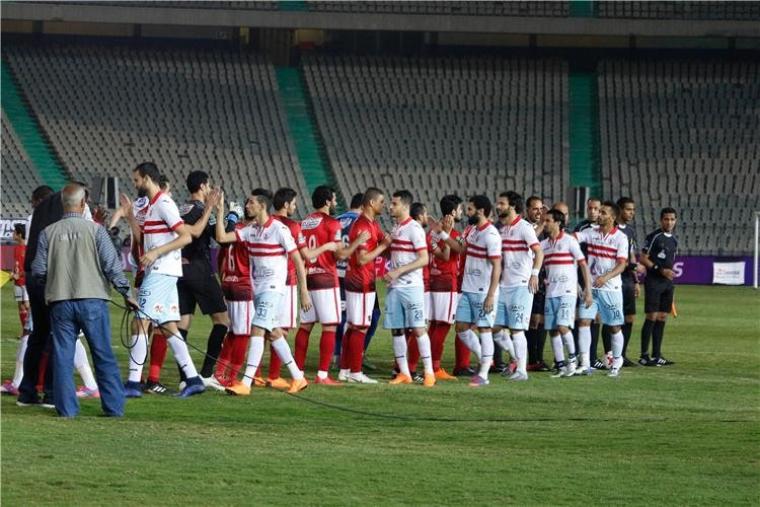 موعد مباراة الزمالك والاهلى فى السوبر