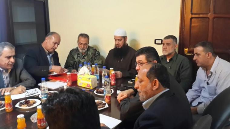 اجتماع عين الحلوة