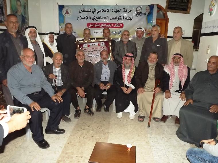 التواصل الاجتماعي