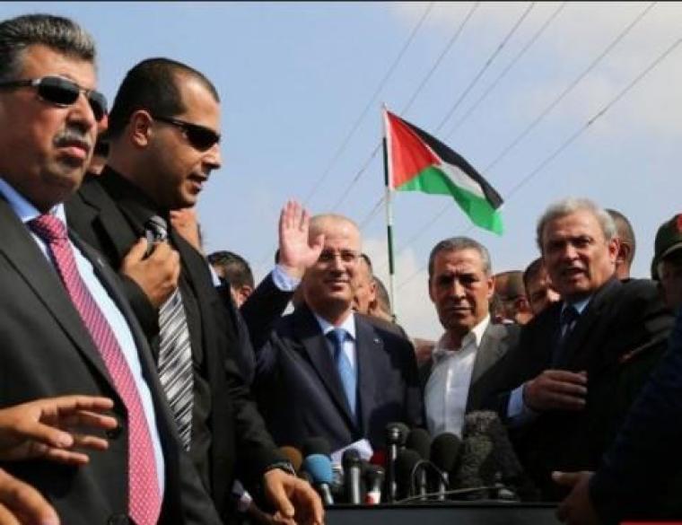حكومة الوفاق في قطاع غزة