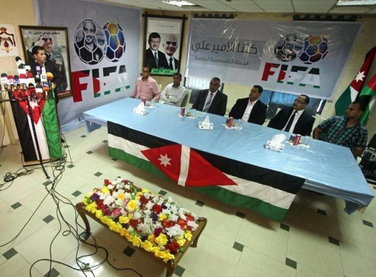غزة تطلق حملة لدعم ترشح الأمير علي لرئاسة الفيفا 1