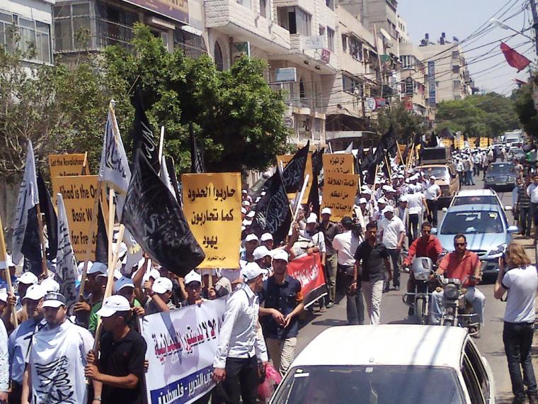 جانب من المسيرة في غزة