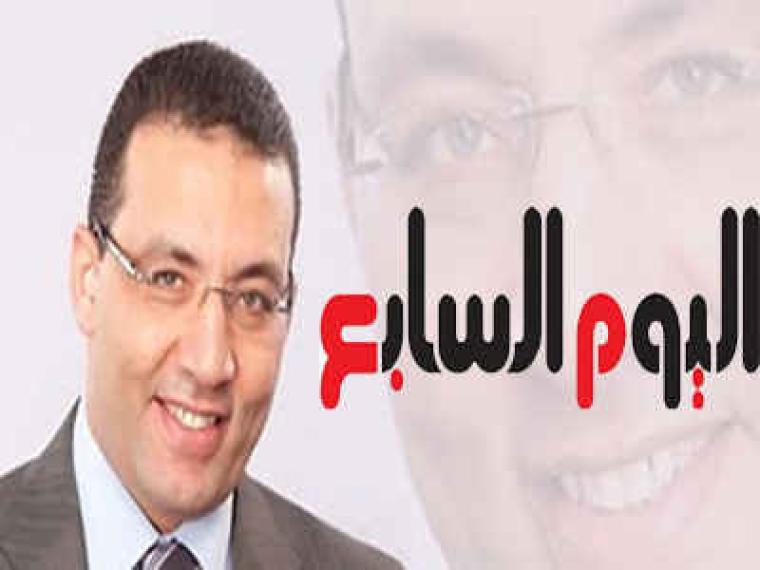 خالد صلاح رئيس تحرير اليوم السابع