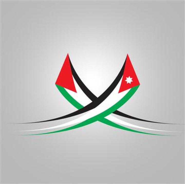 الاردن-فلسطين