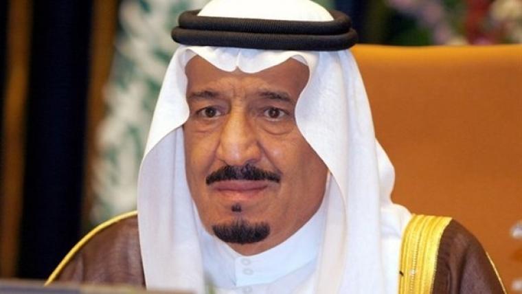  العاهل السعودي الملك سلمان