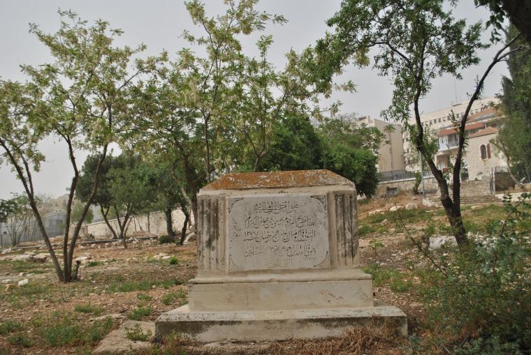 مقبرة للمسلمين بالقدس