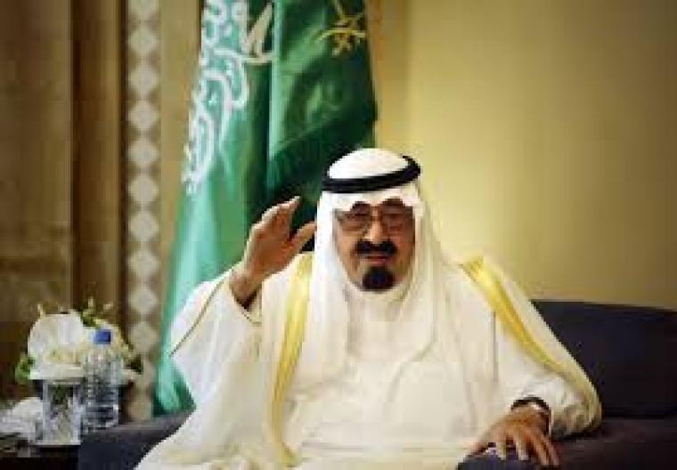 الملك السعودي