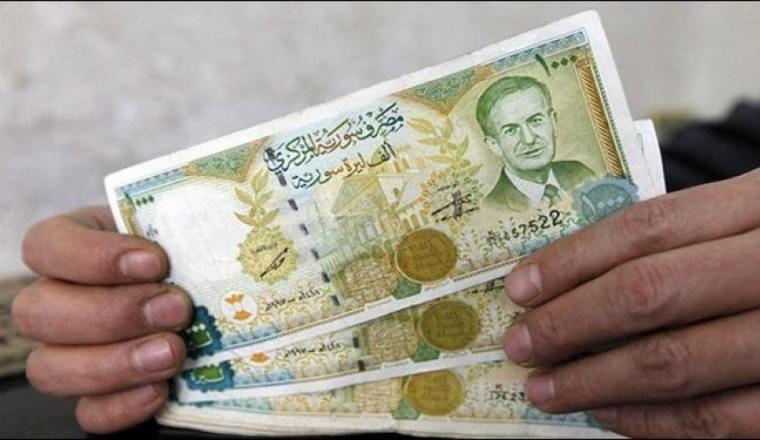 أسعار صرف الليرة السورية مقابل الدولار والعملات الأجنبية اليوم الثلاثاء