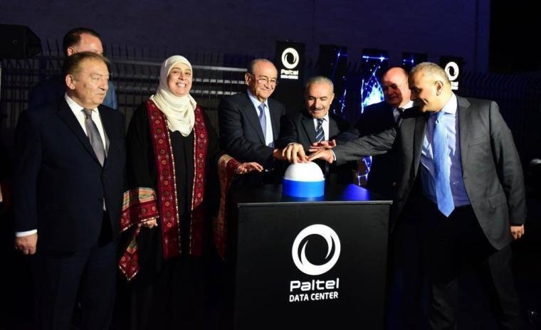 الاتصالات
