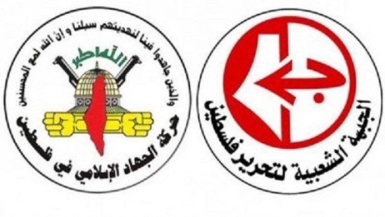 الجهاد والشعبية