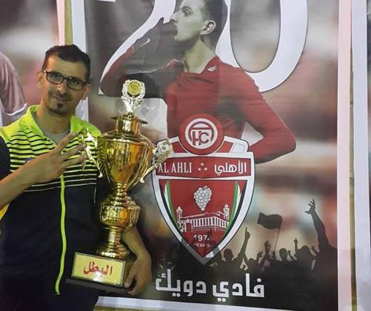 فادي دويك