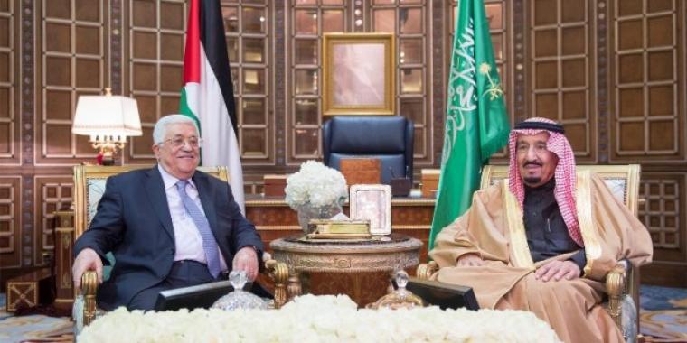 عباس