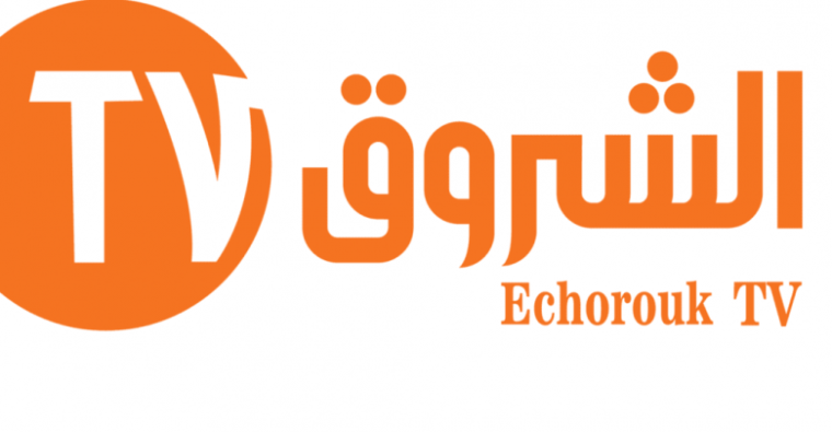تردد قناة الشروق المصرية نايل سات 2019