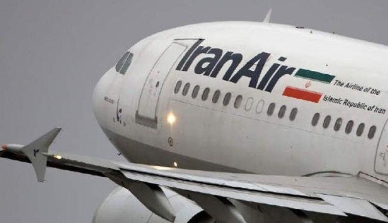 طائرة مدنية ايرانية