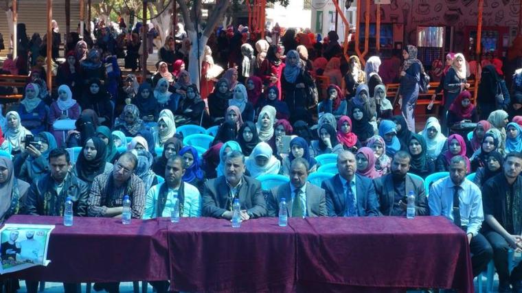 الرابطة الإسلامية تنظم مهرجاناً في يوم الأسير في الجامعة الإسلامية بغزة