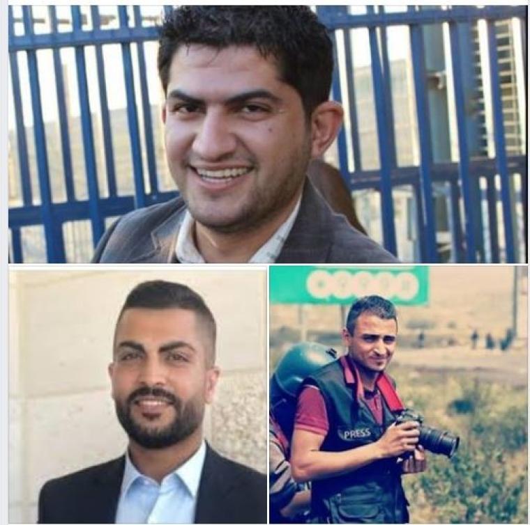 صحفيين.JPG