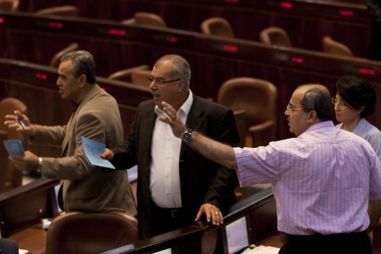 أعضاء عرب في الكنيست الإسرائيلي