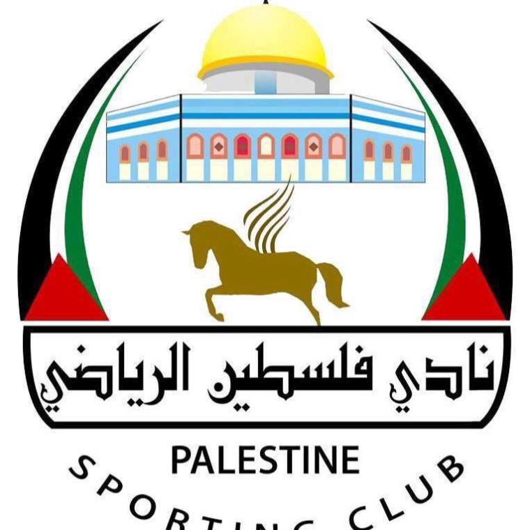 نادي فلسطين الرياضي