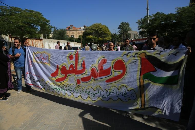 فلسطينيون يطالبون الحكومة البرطانية للاعتذار عن وعد بلفور