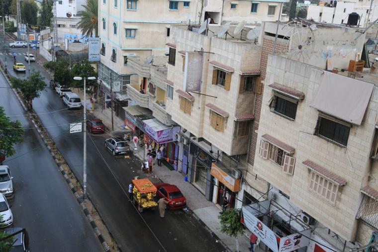 مطر