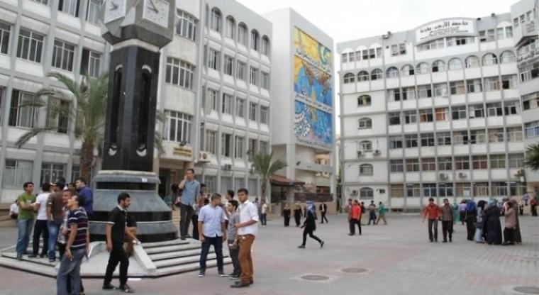 جامعة الازهربيان هام لطلبة الجامعة الازهر بغزة بخصوص اغلاق صفحات "الموودل"